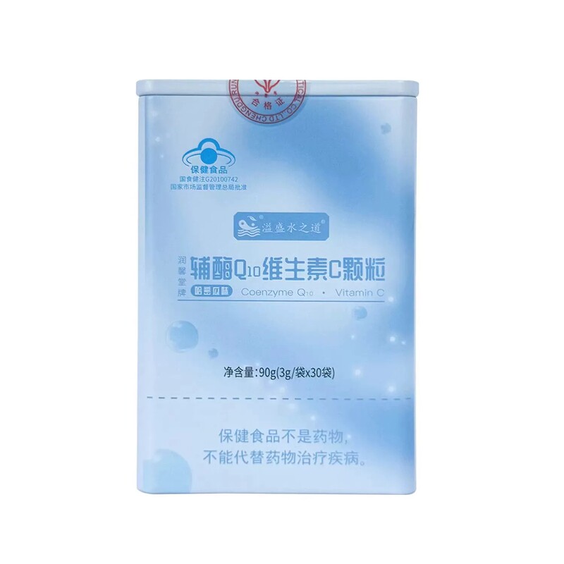 Runxintang Water-Soluble Coenzyme Q10 Vitamin C Granules - the Way of Water Abundance - Runxintang Coenzyme Runxintang Water-Soluble Coenzyme Q10 Vitamin C Granules - the Way of Water Abundance - Runxintang Coenzyme