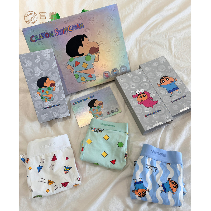 Gift Box 3-Piece Set | Gongdie Crayon Shin-Chan Co-Branded Men's Underwear 10A Antibacterial Cotton Youth Boxer Shorts