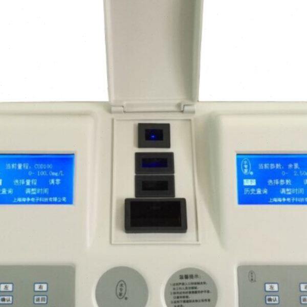 Haiheng Water Expert XZ-0135 Type 35 Parameter Water Quality Analyzer Sewage Plant Multi-parameter Water Quality Tester