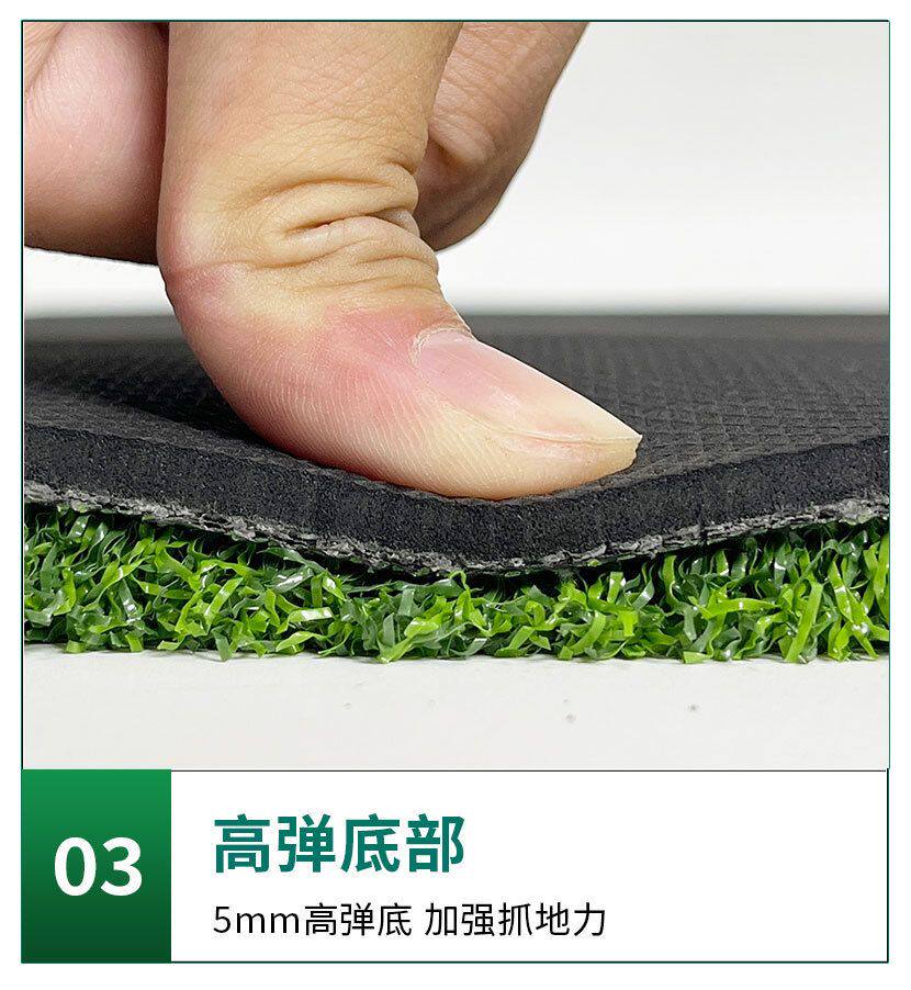 Газон сети/газон стена/строительной площадки ограждение газона 跨境新品棒球打击垫垒球投球练习球垫练习击球垫击球手站立垫厂家