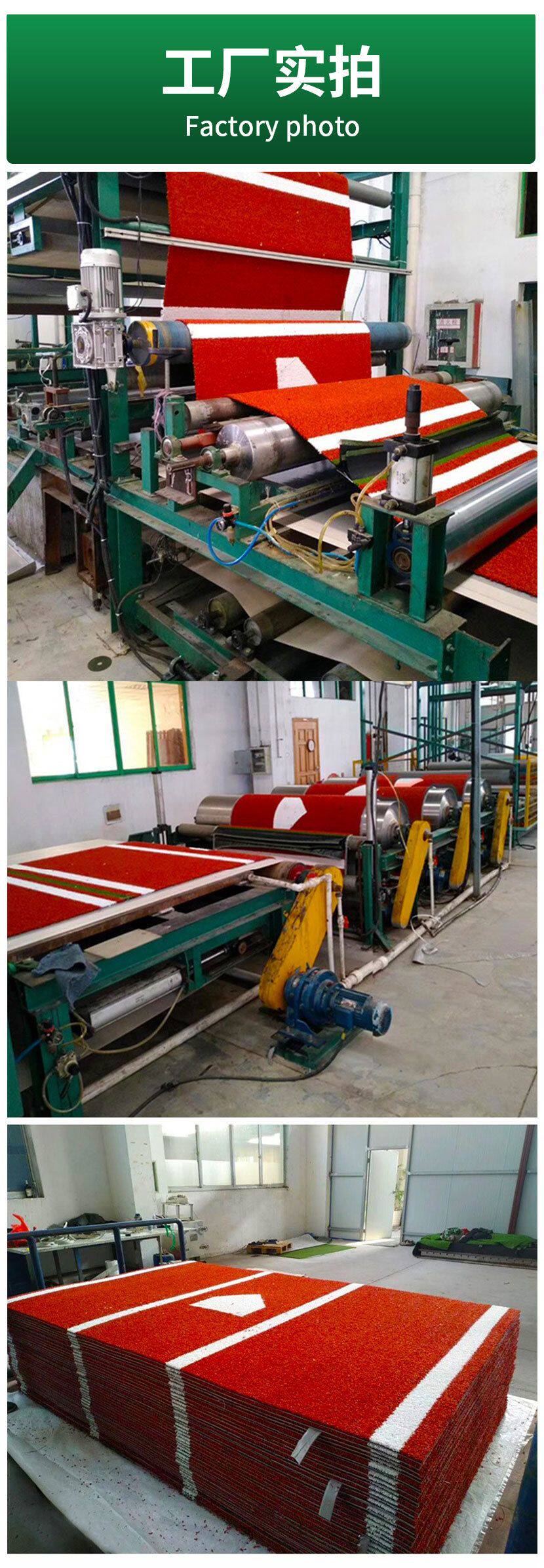 Газон сети/газон стена/строительной площадки ограждение газона 跨境新品棒球打击垫垒球投球练习球垫练习击球垫击球手站立垫厂家