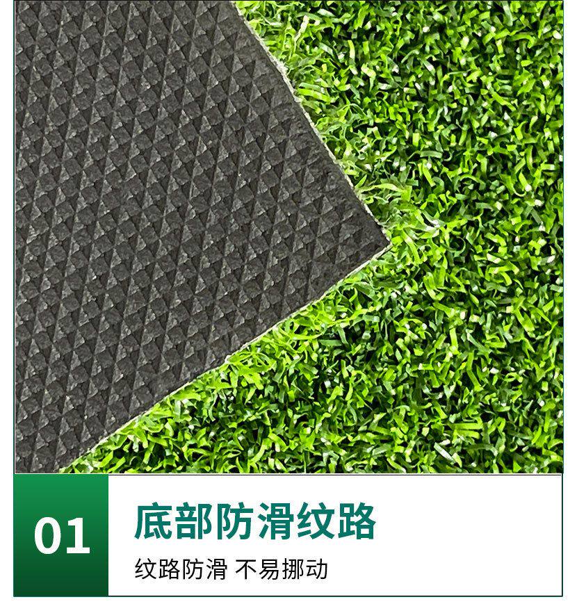 Газон сети/газон стена/строительной площадки ограждение газона 跨境新品棒球打击垫垒球投球练习球垫练习击球垫击球手站立垫厂家