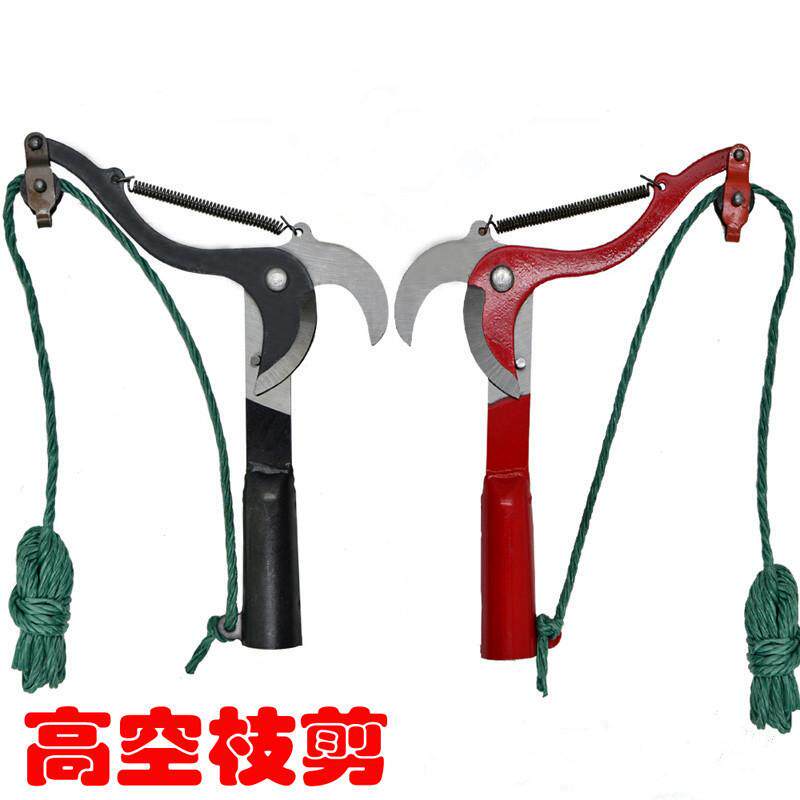 高空剪刀高空剪子高处采摘园林修枝果枝剪树枝大力拉绳弹簧伸缩剪