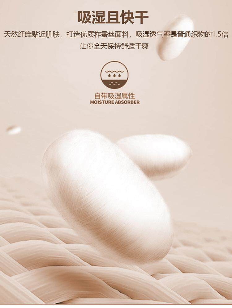 Пряжа 3#蕾丝线手工diy编织天丝棉细毛线团钩针手编毛衣鞋棉线材料