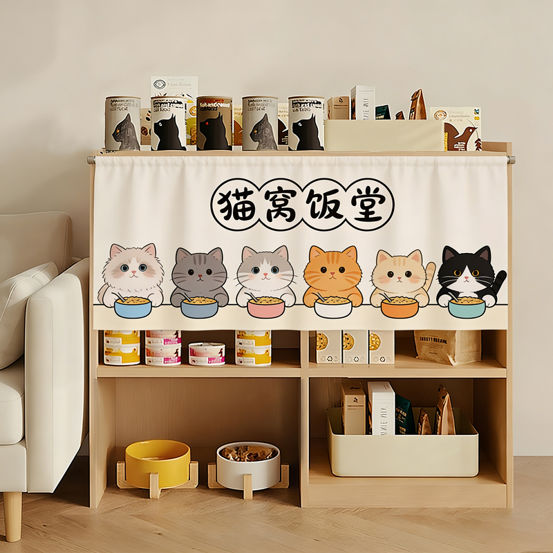 Cartoon Pet Cat House Decoration Door Curtain, Cat Litter Box Cover Curtain, Thickened, Wear-Resistant, Scratch-Resistant Cartoon Pet Cat House Decoration Door Curtain, Cat Litter Box Cover Curtain, Thickened, Wear-Resistant, Scratch-Resistant