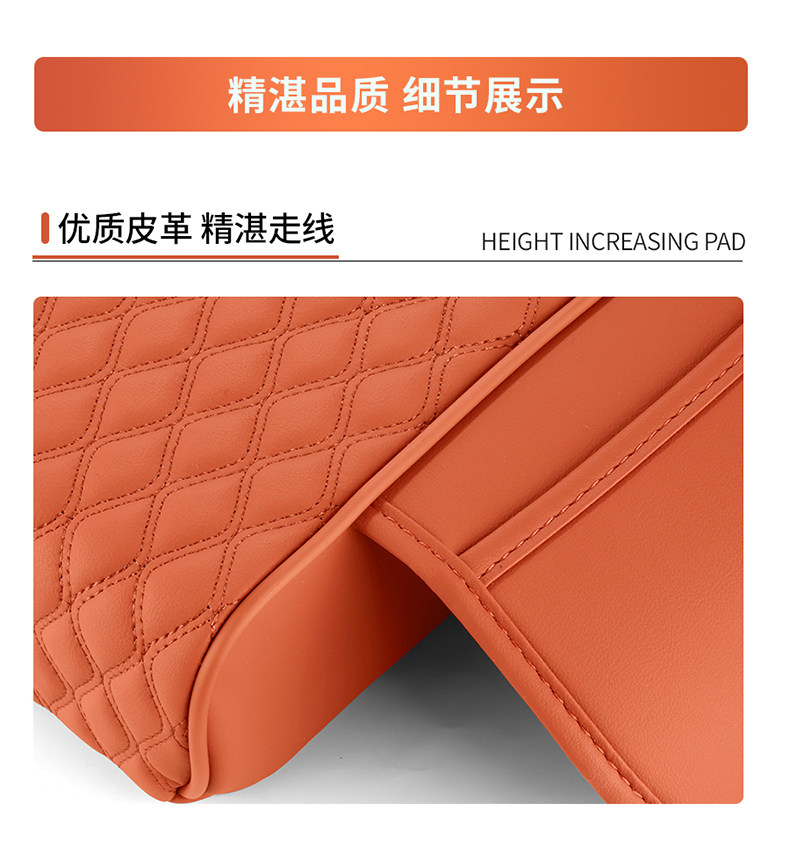 Car Armrest Box Mat Five-In-One with Various Car Logos, Car Armrest Box Heightening Pad, Cup Holder, Tissue Box
