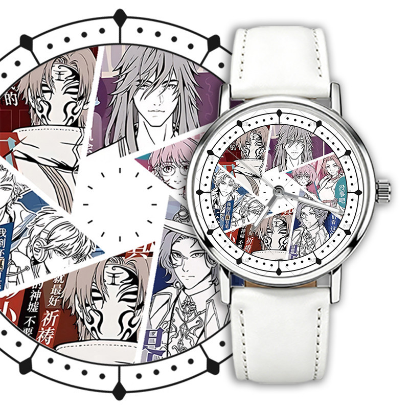 The Realm of Gods in the Mortal World: Lin Qiye, an Qingyu, Zhou Ping, Shen Qingzhu, Wang Mian, Student Children's Quartz Pointer Watch