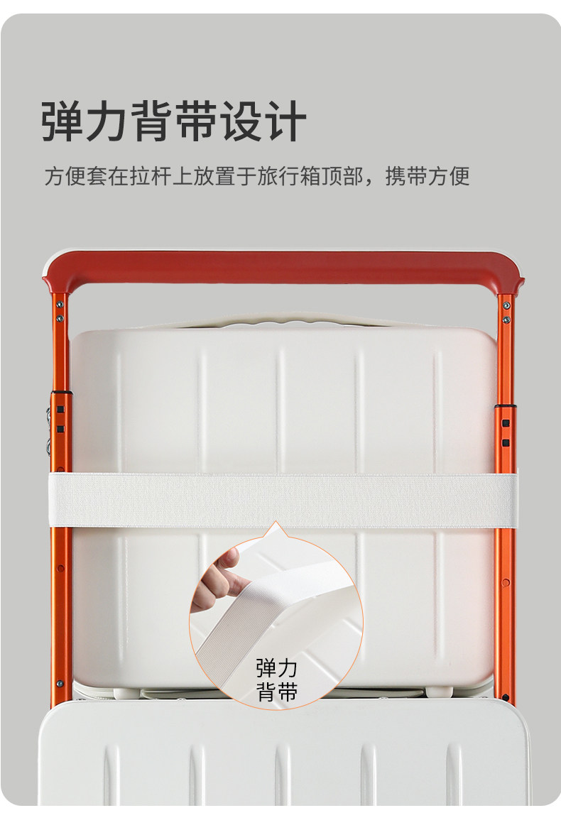 чемодан otrily14寸化妆包迷你化妆箱2025年新款便携式可套拉杆收纳袋16寸