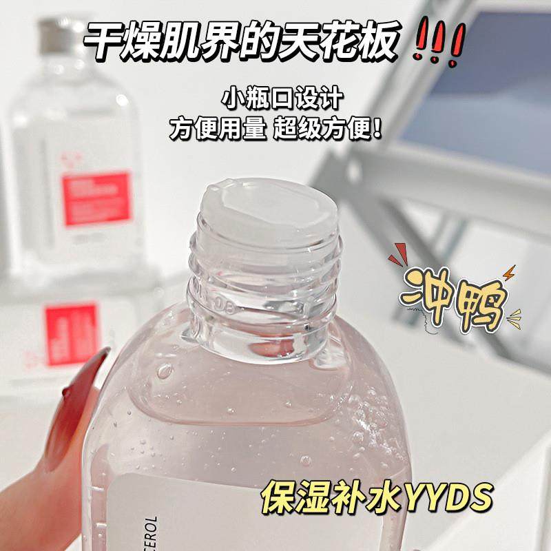 当肌肤渴求一场来自大地的抚触_液态精华_淘宝美妆网