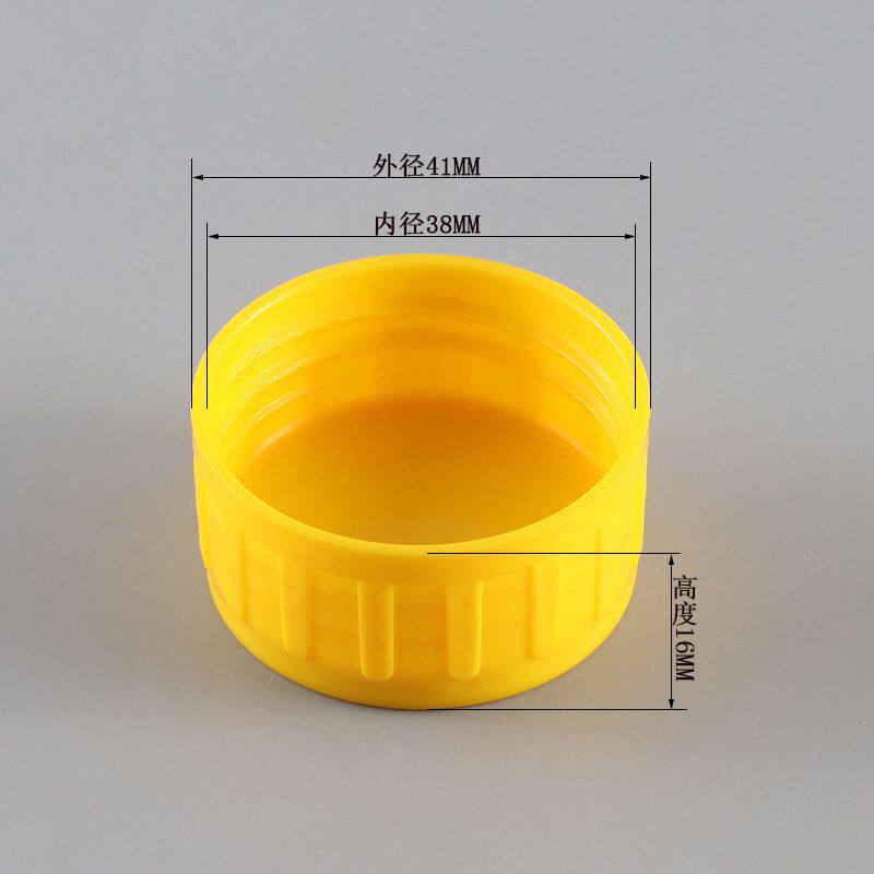 PP塑料瓶盖38牙410防渗漏防尘盖:守护你的每一滴珍贵液体!-奶瓶盖-淘宝好物网