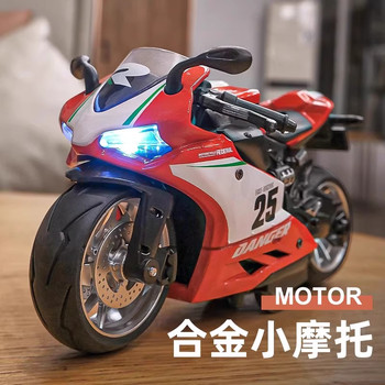 Motorcycle Model Simulation Alloy 1:14 Ducati Motorcycle Model Toy Ornament Figurine for Boys