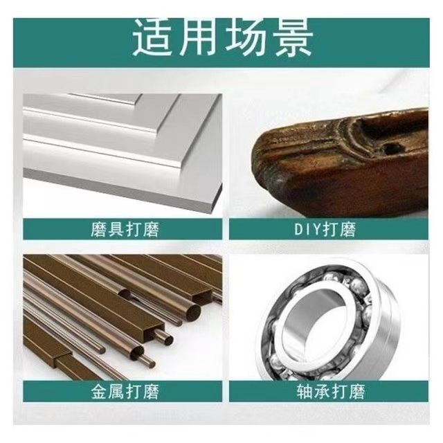 Flintstone red corundum polishing grinding wheel grinding head grinding metal rust removal tire repair pneumatic power tool engraving cone