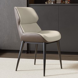 Nordic Light Luxury Dining Chair for Home Use, Modern Minimalist Backrest Chair, Italian-Style Hotel Restaurant Creative Leather Chair, Dining Table Stool
