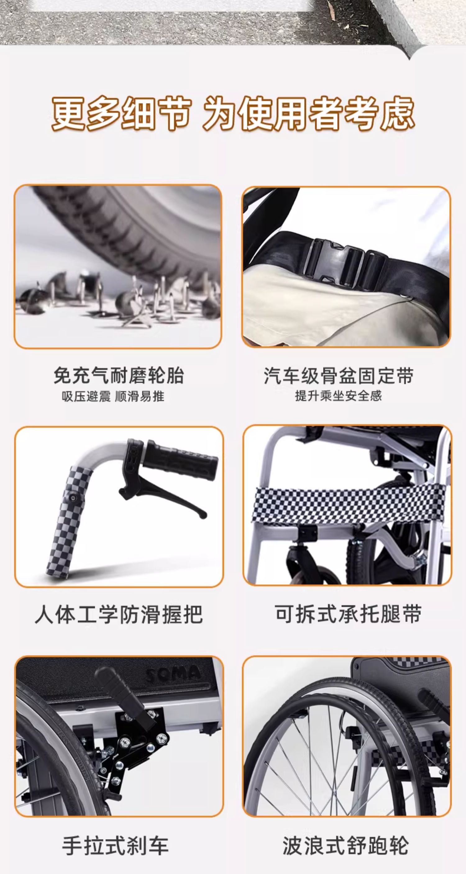 O1CN01N4XYai1cPeCHQnZdR_!!2219643183593.jpg