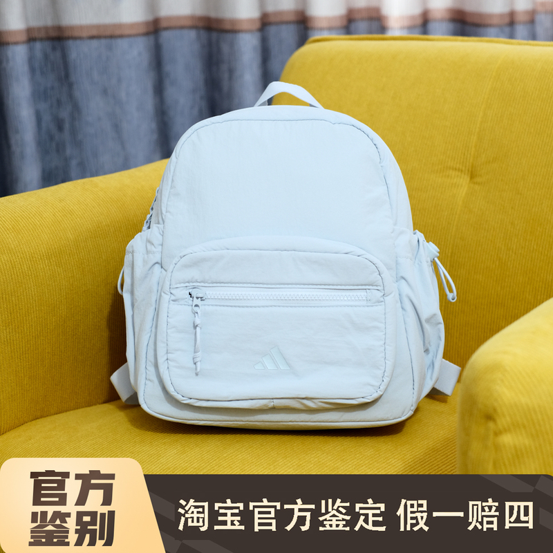 Adidas Women's Bag Dopamine Bright Color Mini Casual Sports Travel Ultra-Light Backpack Kf2490