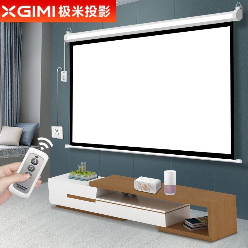 家庭影院必备！极米投影幕布100寸120寸150寸200寸，你家需要哪种尺寸？-幕布-淘宝好物网