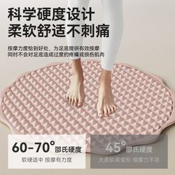 부드러운 실리콘 지압판 울트라 조깅 밑창 밑창 u 마사지 매트에 자주 주를 열기 위해 발가락을 실내에서 실내 발자국을 열어