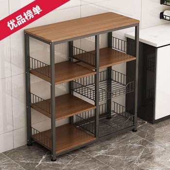 Kitchen storage rack floor-standing multi-layer bowl rack storage rack supplies household microwave oven storage rack