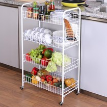 Iron shelf Kitchen household storage basket Floor-to-ceiling multi-layer placement of simple fruit and vegetable bowl rack can be moved