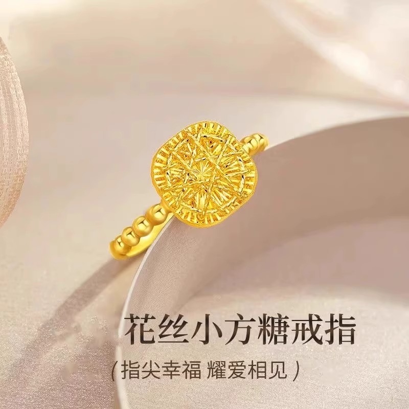金蜜福足金999铜钱戒指！招财送女友太有面了！这波不买亏大了