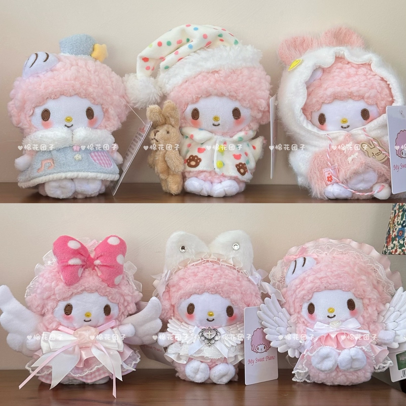 Authentic Sanrio Little Sheep Piano Pendant Biyano Plush Doll Cute Keychain Birthday Gift for Girls