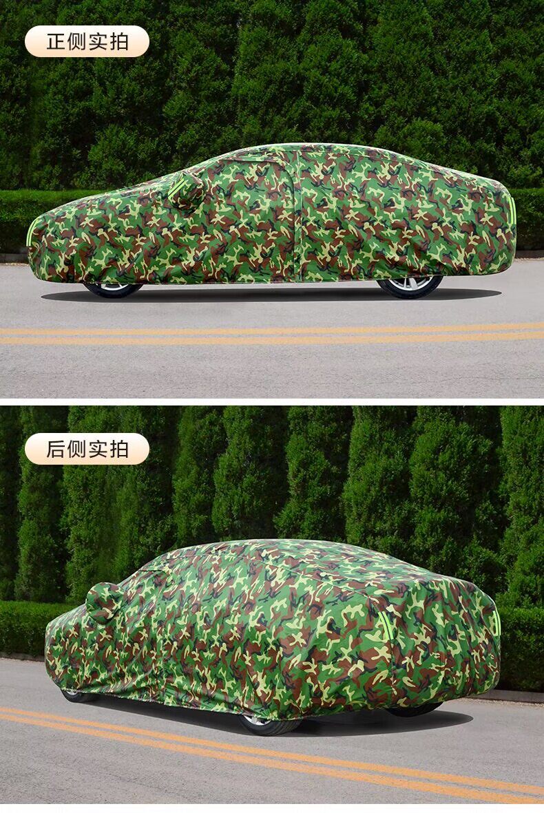 Car Sunshade, Sun Protection, Thickened and Fleece-Lined Oxford Cloth Car Cover, Full Cover, Rainproof Car Cover, in Stock