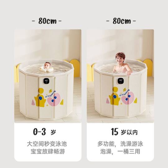 Voutdo.Ing Baby Swimming Bucket Bathtub Home Use for Infants and Children to Stand and Bathe, Foldable and Warm-Keeping