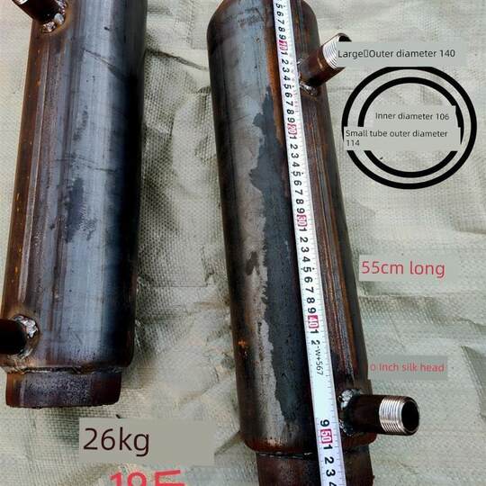 Heating Furnace Chimney Hot Water Collection System, Secondary Waste Heat, Environmentally Friendly Water Heating, Soil Heating Modification