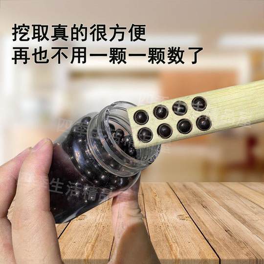 Pill Divider, Special Large Pill Spoon for Medicine, Pill Counting Tool, Medicine Dispensing Spoon, Medical Dispensing Spoon, Traditional Chinese Medicine Pill Tool