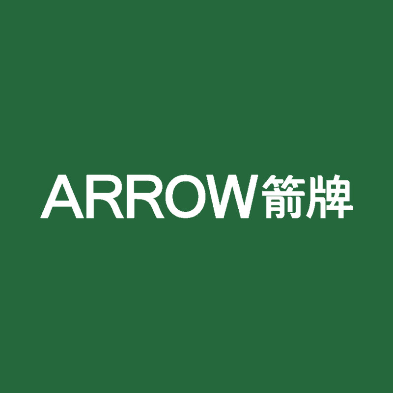 箭牌晾晒旗舰店