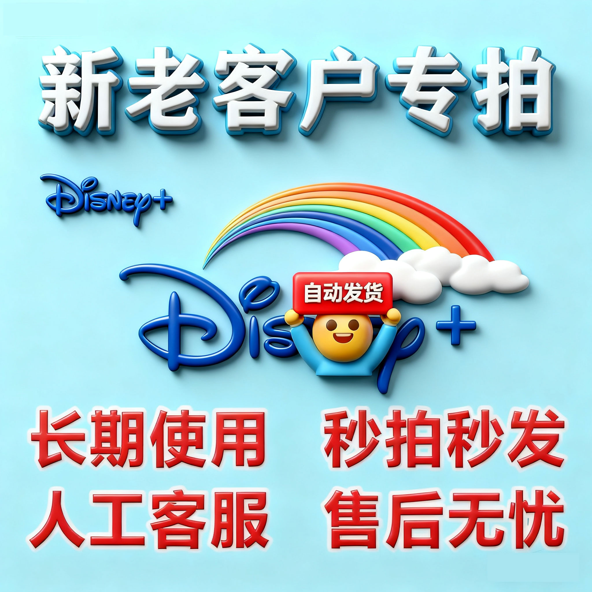 淘宝闪购为何时常卡顿？深层原因大揭秘