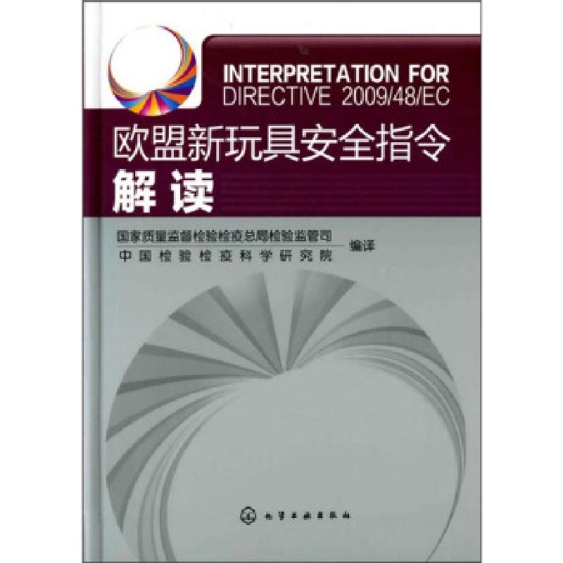 ,Thames Kosmos磁性分子模型玩具：开启你的化学冒险之旅！🔬🚀
