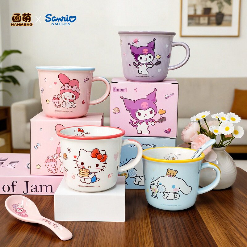 正版授权三丽鸥刻度杯马克杯陶瓷水杯高颜值可爱库洛米杯子送礼