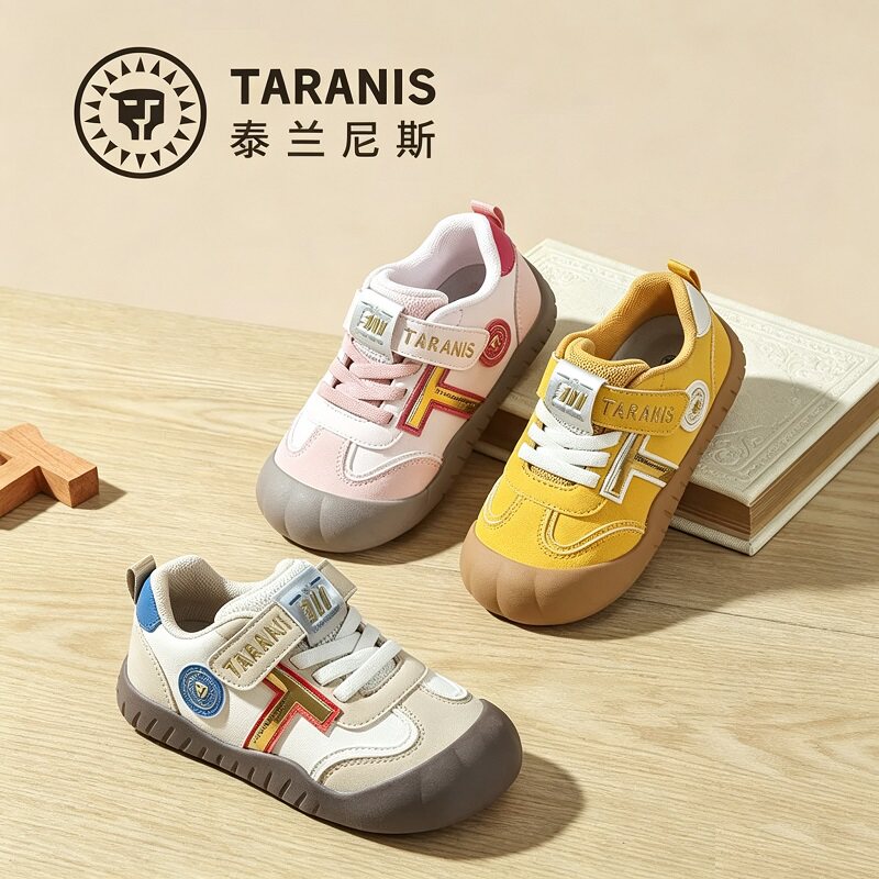 泰兰尼斯童鞋2026秋季新款幼儿园室内鞋男童德训鞋女童入园板鞋子 鞋崂实拍商品图