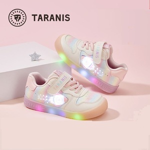泰兰尼斯儿童闪灯鞋春季新款女童板鞋可控开关闪灯鞋防滑儿童鞋子