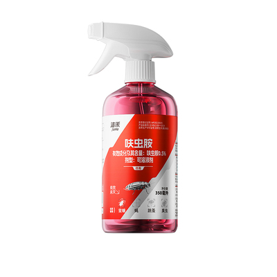 洁禾呋虫胺家用杀虫喷剂无色无味