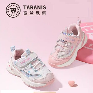 泰兰尼斯童鞋春秋新款儿童运动鞋包头防踢休闲鞋女童软底跑步鞋子