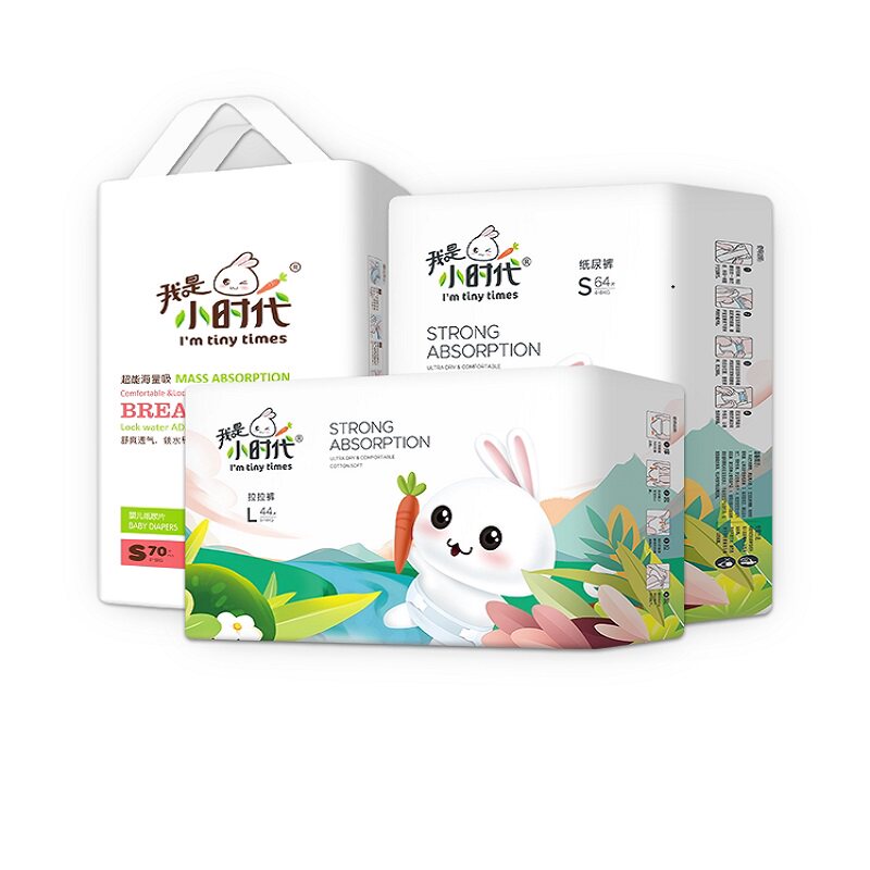 我是小时代婴儿纸尿片新生儿纸尿裤超薄透气拉拉裤尿不湿尺码自选