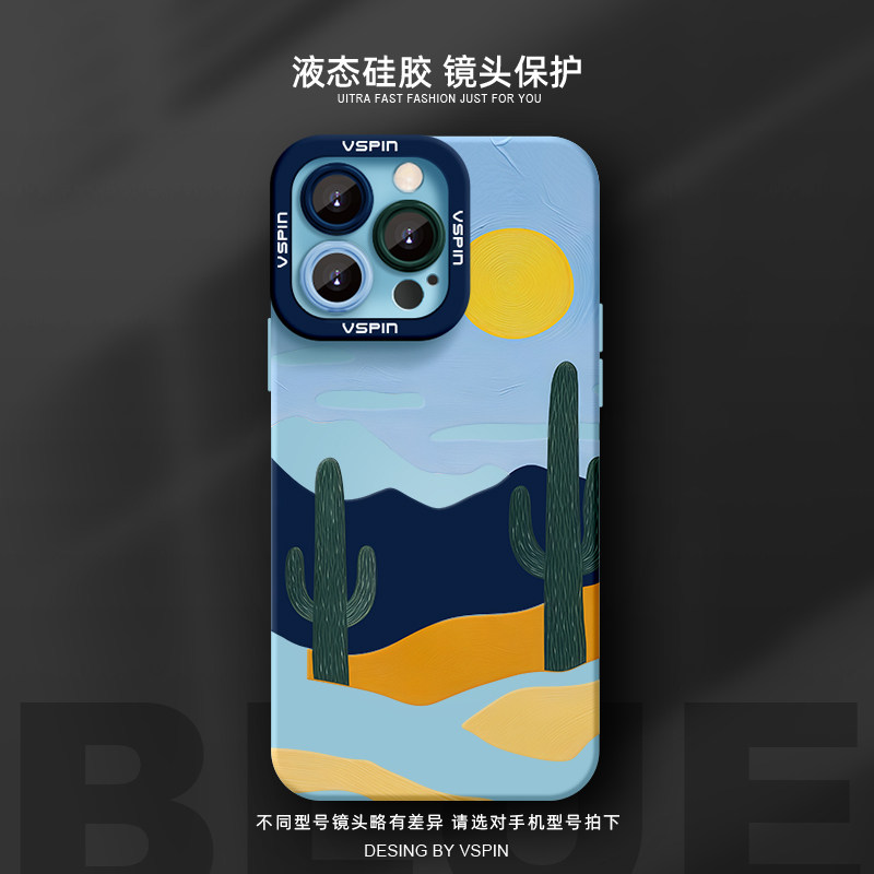 VSPIN Cactus Landscape i iPhone Case
