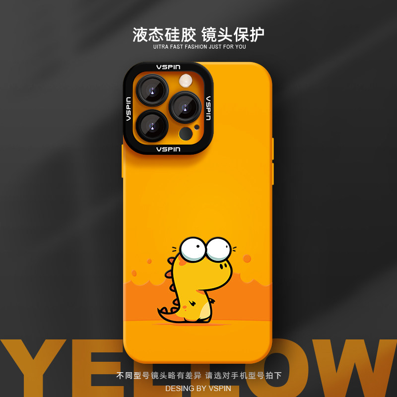 Cute Cartoon Dinosaur for iPhone Case
