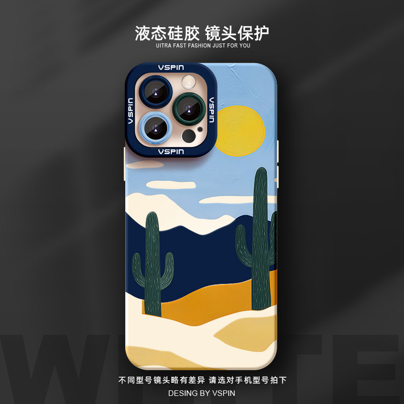 VSPIN Cactus Landscape i iPhone Case