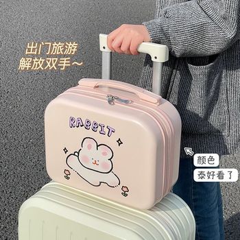 Cute style portable suitcase can be set storage bag on suitcase lever small hanging r bag tool box student super