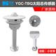 Thermoelectric TBQ solar radiation sensor solar radiation measuring instrument solar radiation degree sunlight intensity meter