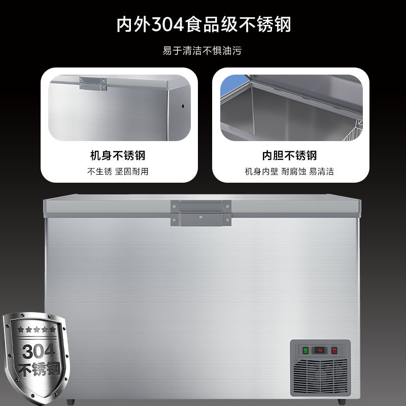 Ultra-Low Temperature Freezer Minus 60 Degrees Commercial Large-Capacity Minus 80 Degree Freezer Refrigerator Deep-Sea Seafood Quick Freezing Cabinet