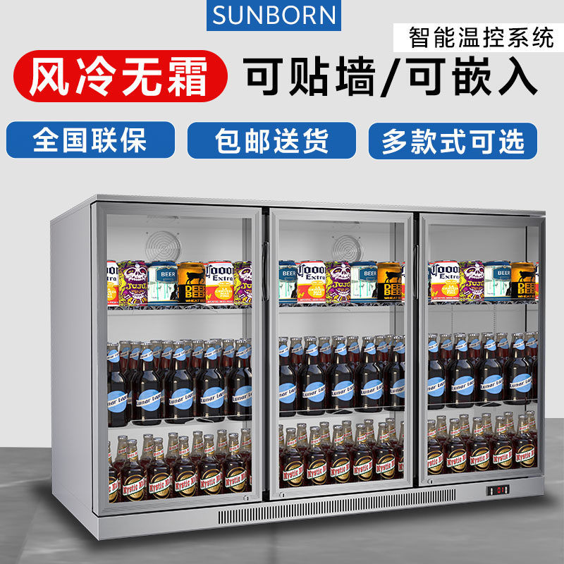 Stainless Steel Built-In Freezer, Air-Cooled Commercial Bar Refrigerator, Beverage Preservation Cabinet, Beverage and Beer Refrigeration Display Cabinet