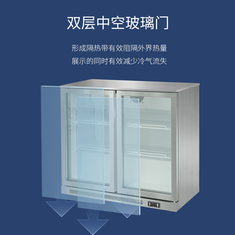 Commercial Stainless Steel Air-Cooled Frost-Free Built-In Small Bar Cabinet Refrigerated Display Cabinet Double-Door Low Refrigerator Freezer