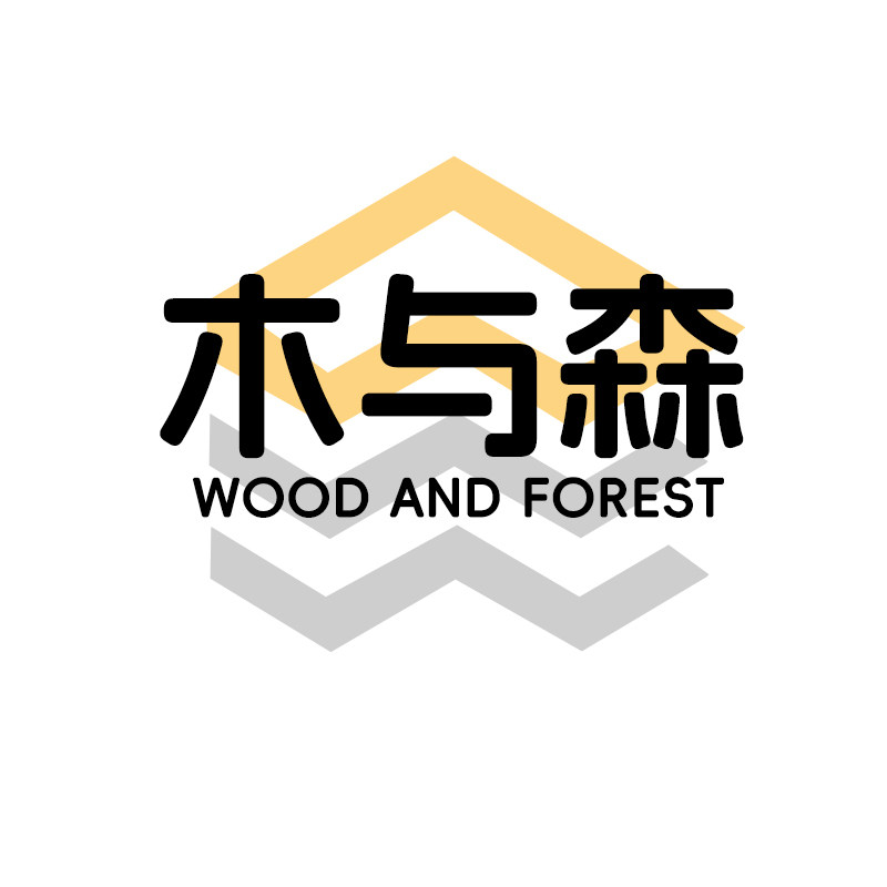 木与森家居馆的LOGO