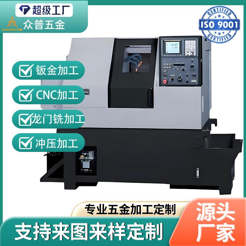 Sheet metal processing stainless steel laser cutting chassis parts paint embedded in flange can be used to draw and sample laser cutting