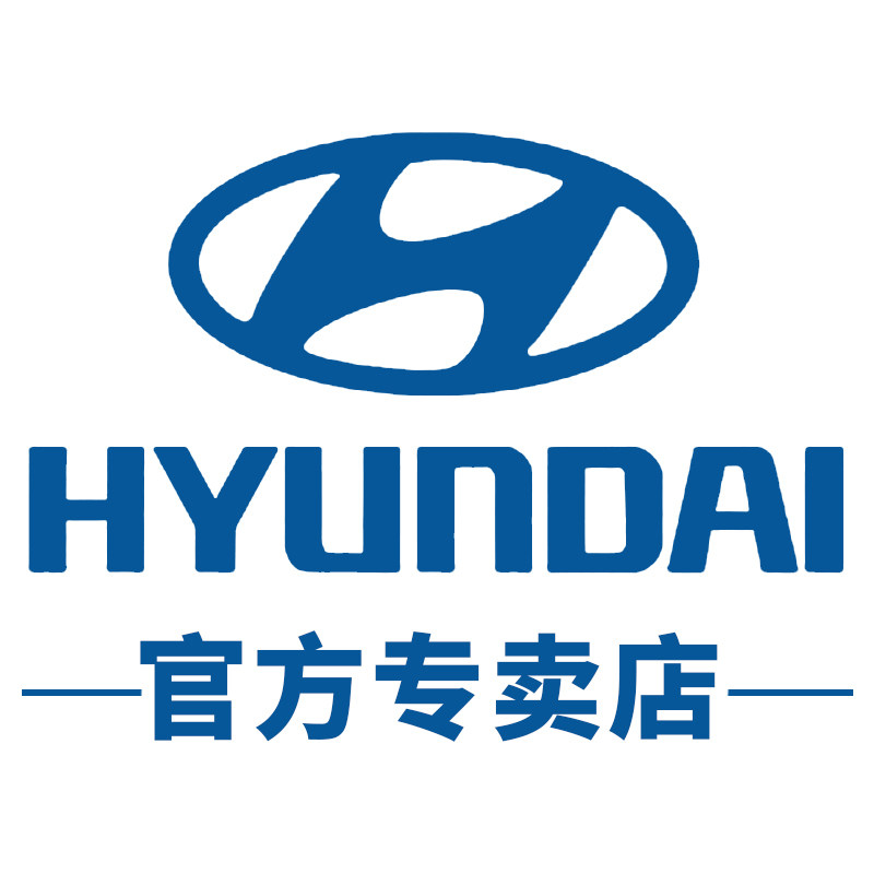 HYUNDAI西恩专卖店