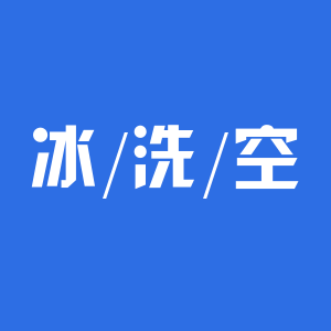 美菱冰洗空专卖店的LOGO